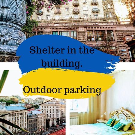 קייב Kiyv Apartments Khreshatyk 23 Ua City Centre מראה חיצוני תמונה