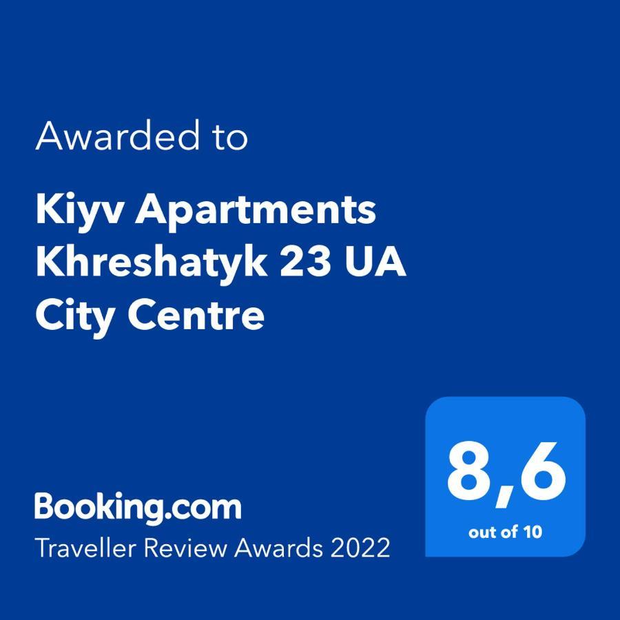 קייב Kiyv Apartments Khreshatyk 23 Ua City Centre מראה חיצוני תמונה